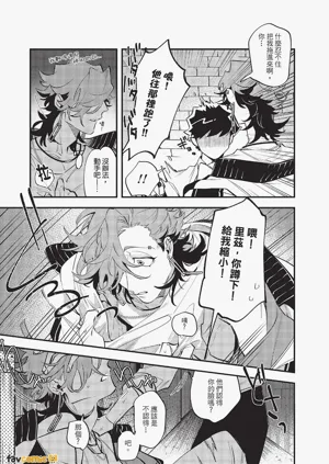 第76頁圖