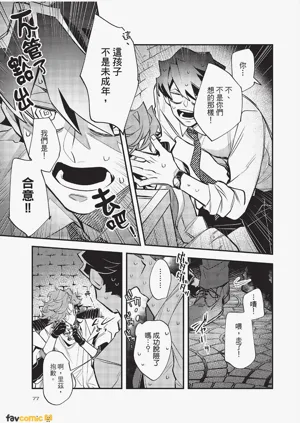 第78頁圖