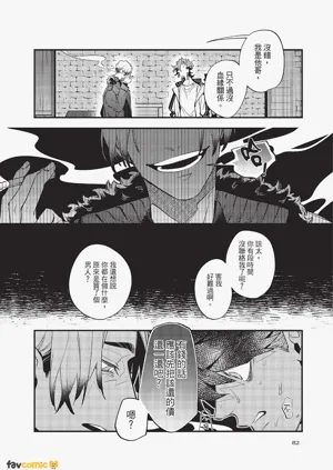 第83頁圖