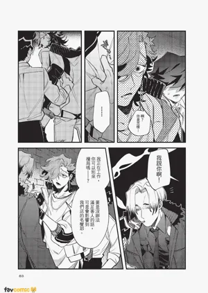 第84頁圖