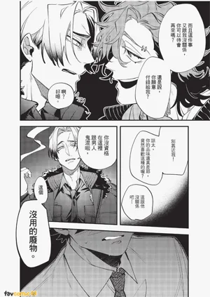 第85頁圖