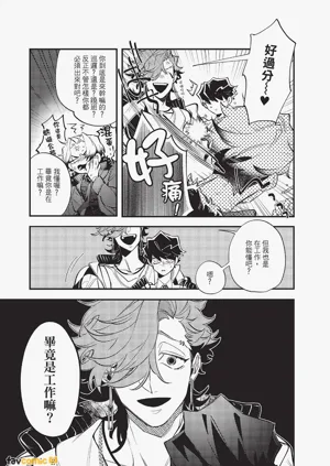 第86頁圖