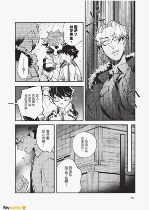 第87頁圖