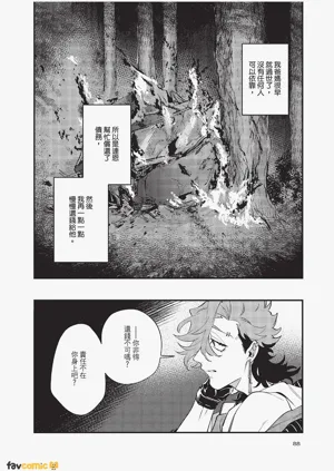 第89頁圖