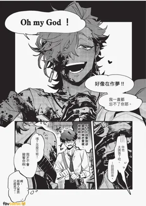 第9頁圖