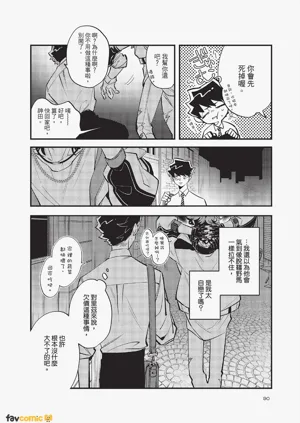 第91頁圖