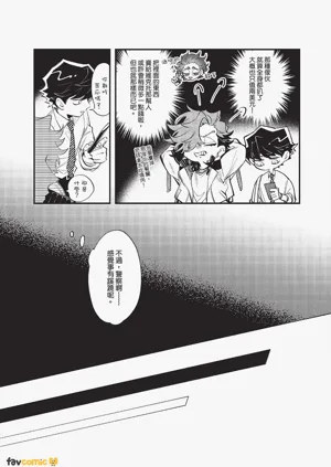 第93頁圖