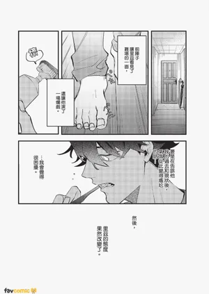 第94頁圖