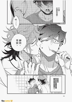 第95頁圖