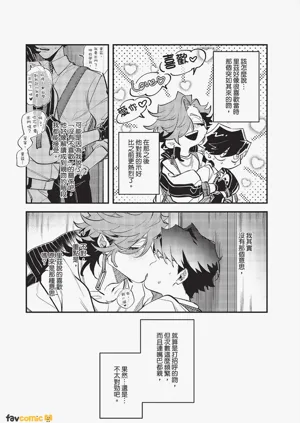 第96頁圖