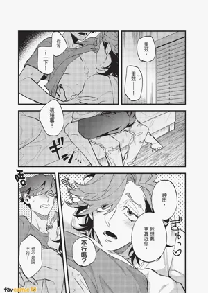 第98頁圖