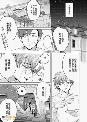 第11页图