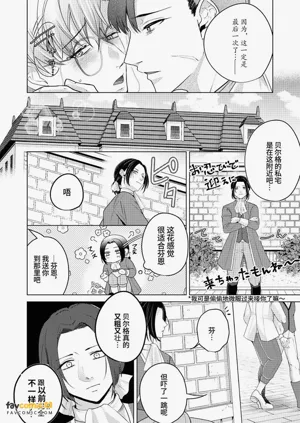 第12页图