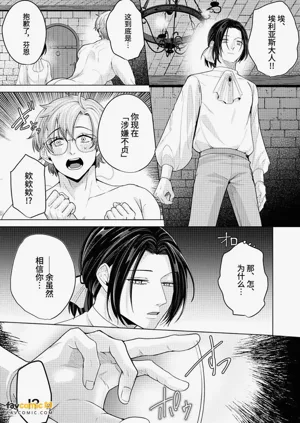 第15页图