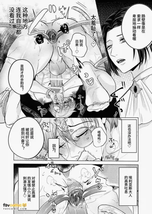 第24页图