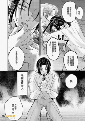 第34页图