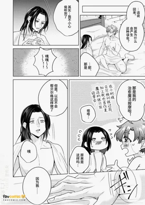 第48页图