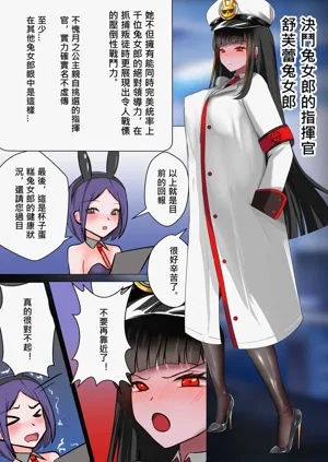 第1页图