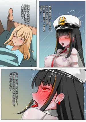 第10页图