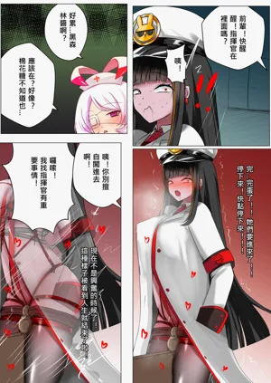 第11页图