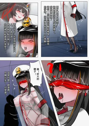 第18页图