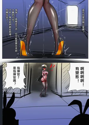 第24页图