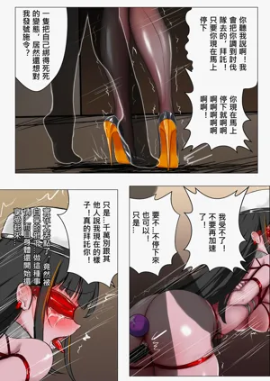 第33页图