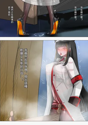 第9页图