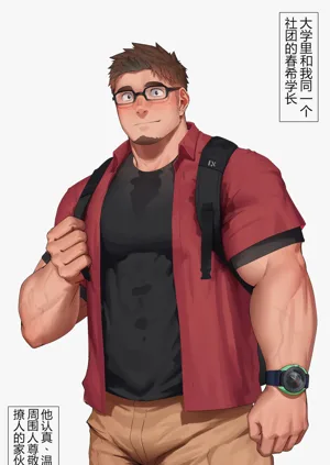 第2頁圖