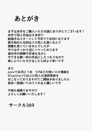第35页图