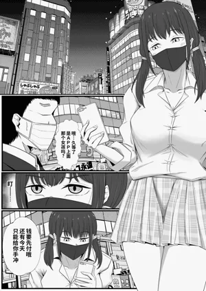 第6页图