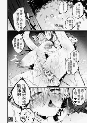 第22頁圖