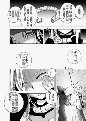 第44頁圖