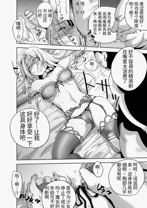 第50頁圖