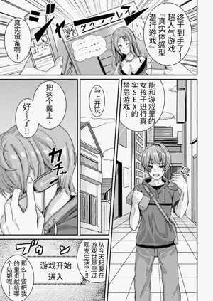 第63頁圖
