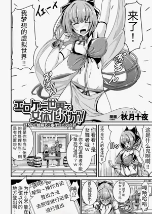第64頁圖
