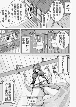第65頁圖