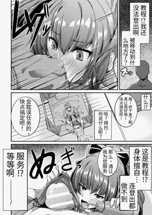 第66頁圖