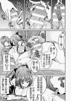 第67頁圖