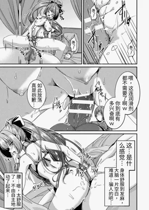 第71頁圖