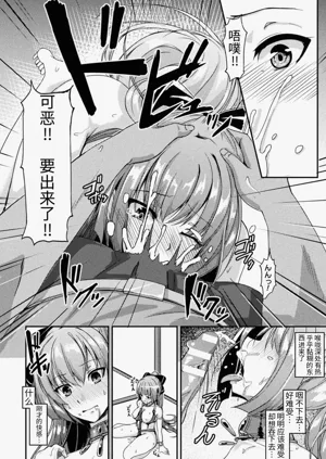 第74頁圖