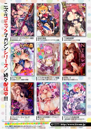 第87頁圖