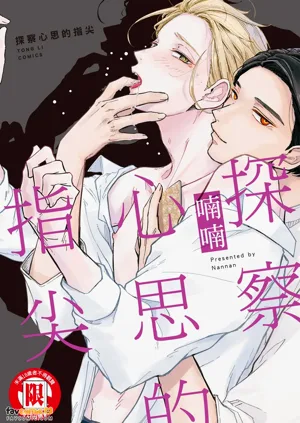 第1頁圖