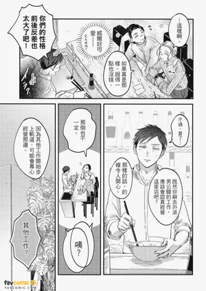 第102頁圖