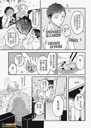 第104頁圖