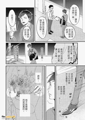 第107頁圖