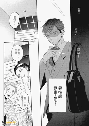 第108頁圖