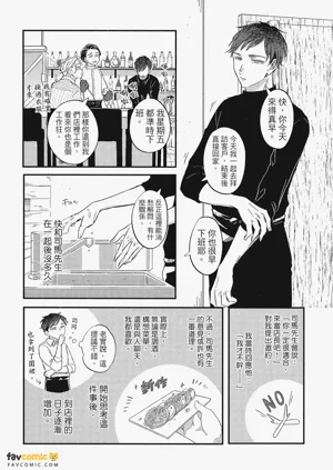 第109頁圖