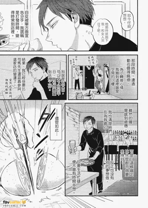 第110頁圖