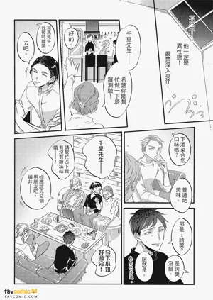 第113頁圖